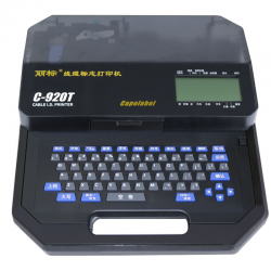 麗標(biāo)佳能號碼管打標(biāo)機C-920T電子線號打碼機