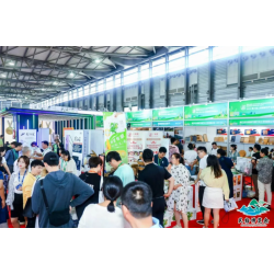 2026第八屆上海國際旅游民宿產(chǎn)業(yè)博覽會