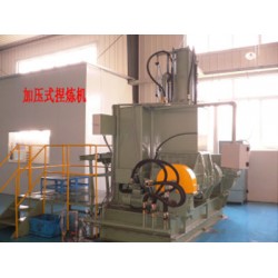 密閉式煉膠機-40、80、120L密煉機