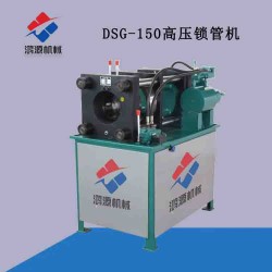 陜西扣壓機(jī)初次使用時(shí)應(yīng)該注意什么