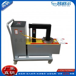 普道爾YZTH系列軸承自控感應(yīng)加熱器 方便移動 **節(jié)能