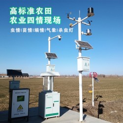 環(huán)境氣象站，可監(jiān)測溫度、濕度、風(fēng)速、風(fēng)向、降雨量、大氣壓力