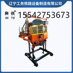 鷹潭鞍鐵道岔?yè)v固鎬軌道施工機(jī)具使用的竅門(mén)