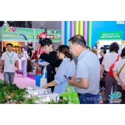 2025第九屆深圳國際旅游民宿產業(yè)博覽會