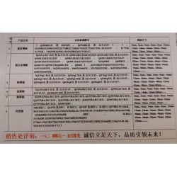 云南Q355GJC和Q345GJC價(jià)格