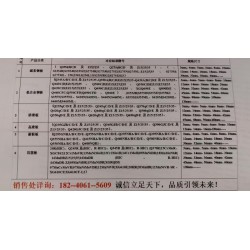 無(wú)錫Q355GJD高層建筑鋼板價(jià)格
