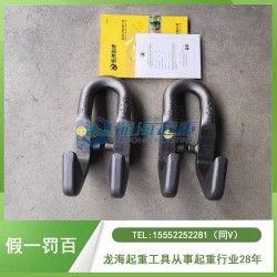 H型鋼吊運(yùn)需使用哪種工具？