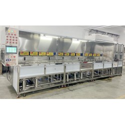 威固特水冷銅鏡光學(xué)超聲波清洗機