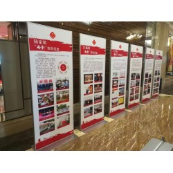 西安南郊桁架噴繪 kt板展架 易拉寶形象墻 發(fā)光字 條幅彩頁