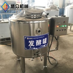 巴氏殺菌發(fā)酵罐全自動(dòng)中小型巴氏酸奶生產(chǎn)線