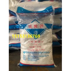 碳酸鉀國標(biāo)產(chǎn)品  濟南倉庫現(xiàn)貨