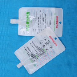 湖南省廠家直銷營(yíng)養(yǎng)制劑滴注包裝袋