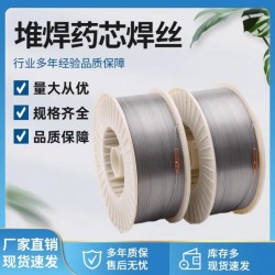 破膠機對輥修復(fù)高強度耐磨焊絲
