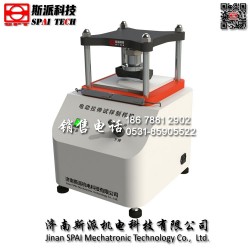 ZY-20D型電動(dòng)拉伸試樣制樣機(jī) 斯派科技 生產(chǎn)廠家