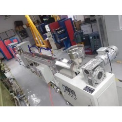 吸管擠出機(jī)多少錢一臺(tái)廠家直銷