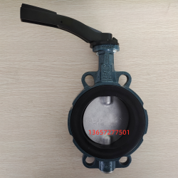 中線對(duì)夾手動(dòng)蝶閥Z014-A DN65