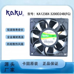 KAKU卡固KA1238-3000D24B/FG大風(fēng)量風(fēng)機(jī)