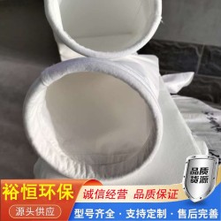 車間粉塵處理過(guò)濾袋