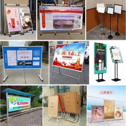 西安校招桁架　西安校招展板展架　校招條幅海報　西安校招易拉寶