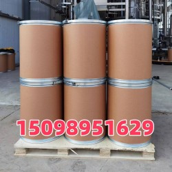 工業(yè) 醫(yī)藥 碘化鉀