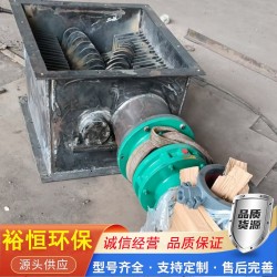 水泥碎石機(jī)打散設(shè)備電動(dòng)破碎閥