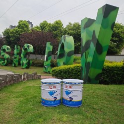 四川成都水性高溫漆涂料/耐高溫水性漆涂料生產(chǎn)