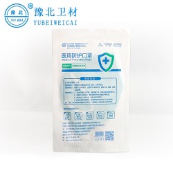醫(yī)用防護(hù)口罩、綁帶式醫(yī)用防護(hù)口罩N95型