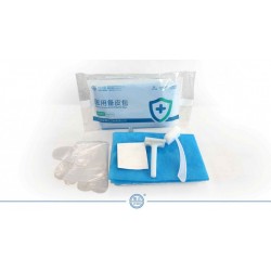 醫(yī)用備皮包、一次性備皮包