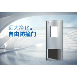 雙向不銹鋼防撞門的結(jié)構(gòu)優(yōu)勢(shì)